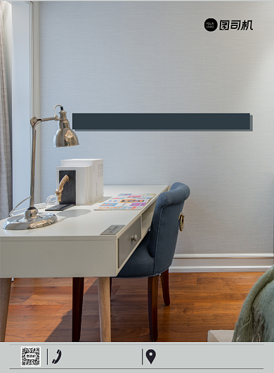 城市公寓房地产印刷海报背景