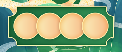 养生秘籍中国风公众号首图背景