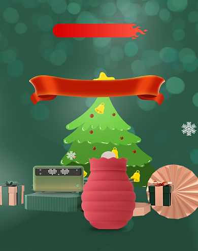 双旦礼遇季暖手宝暖手袋圣诞节海报背景