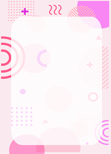 情书粉色浪漫卡通520告白信纸背景