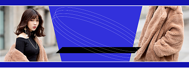 冬上新潮流酷炫女装海报背景