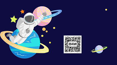 科技资讯卡通关注二维码背景
