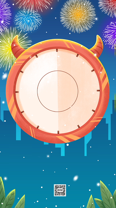 春节倒计时温馨插画手机海报背景