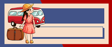 景点景区旅游出行攻略公众号首图背景