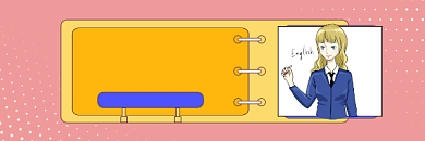 快速搞定四六级翻译简约插画热文链接背景