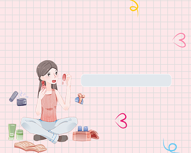 彩妆美容护肤粉色小清新小程序封面背景