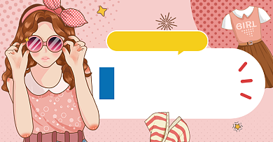 女装服饰年终清仓促销专区海报背景