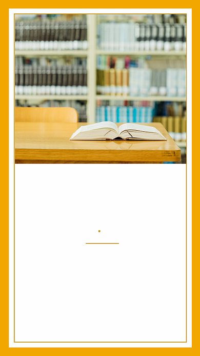 黄色文艺清新坚持不懈文章配图背景