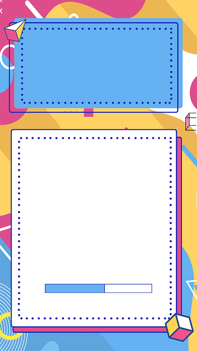 双11倒计时手机海报背景