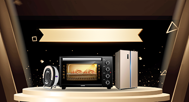 双十一全球狂欢黑金质感家电促销背景