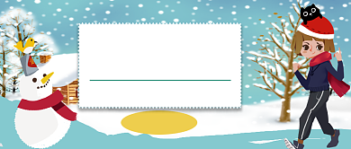 新年快乐好运预测公众号首图背景