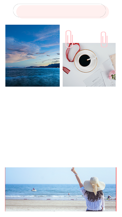 文艺清新幸福是什么文章配图背景