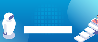 AI智能蓝色简约风课程培训公众号封面背景