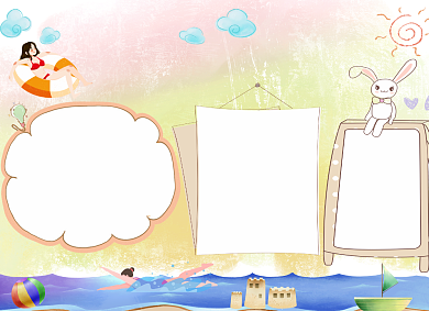 清新卡通防溺水电子小报手抄报背景