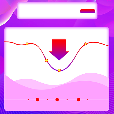 双十一618活动促销说明化妆品降价美妆主图背景
