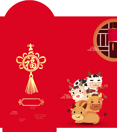 卡通牛年剪纸红包背景