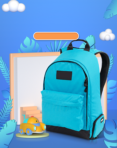 蓝色国庆中秋节书包学习文具海报背景