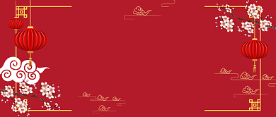 春节放假安排红色喜庆公众号首图背景