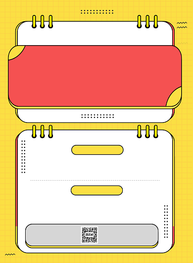 兼职招聘创意孟菲斯风格印刷海报背景