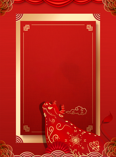 2021牛年促销家电剪纸牛宣传单背景