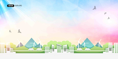 文明城市建设美好家园文艺清新展板背景