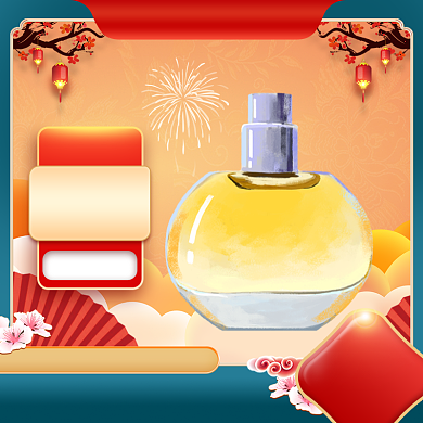 年货节狂欢美妆个护活动通用主图背景