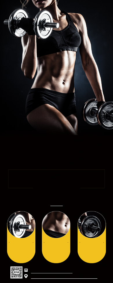 黑色大气健身型动完美身材宣传易拉宝背景