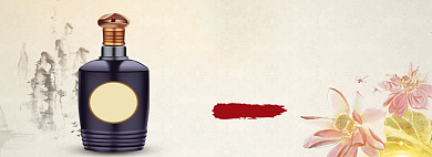 电商淘宝中国风酒类海报背景