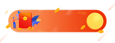 领5元消费红包胶囊banner背景