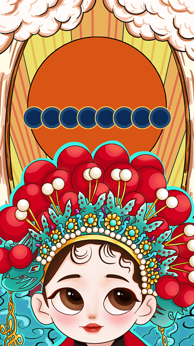 双十一大促优惠国潮动漫风创意手机海报背景