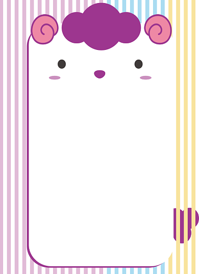 毕业季寄语卡通粉蓝可爱边框信纸背景