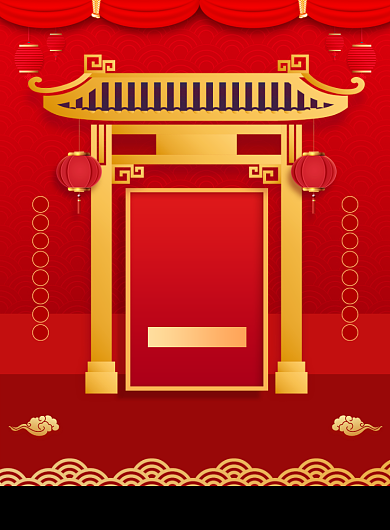 开门大吉促销活动红色宣传印刷海报背景