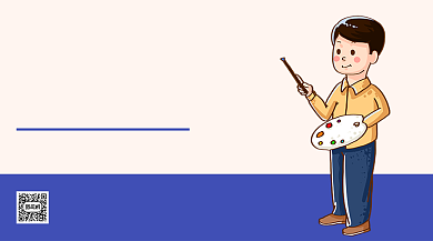 绘画班招生手绘几何手机横版海报背景