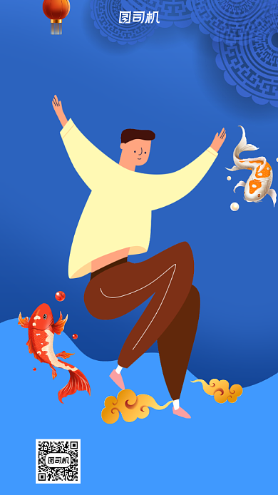 新年愿望清单蓝色中国风手机海报背景