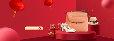 新年鞋类箱包海报banner元旦红色中国风海报背景