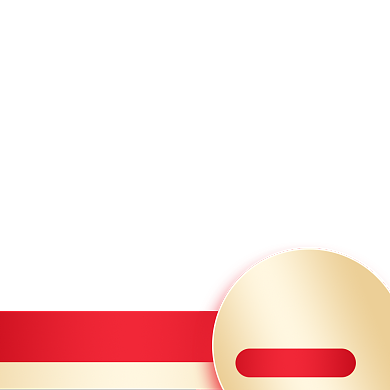 双十一购物津贴价格标签促销标签背景