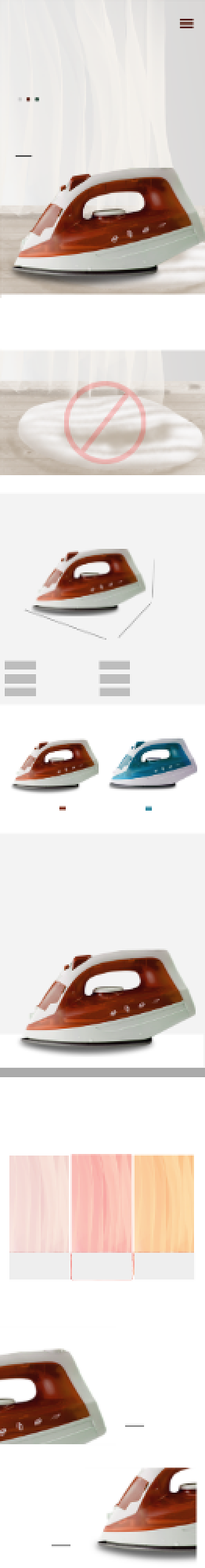 简约红色电熨斗详情页背景