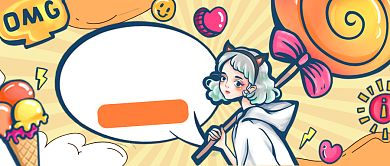 美食直播选料制作成品公众号首图背景