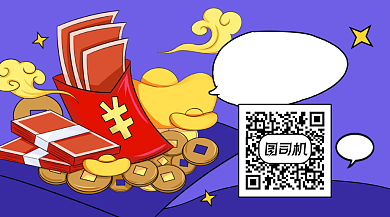 蓝色卡通扫码领红包关注二维码背景