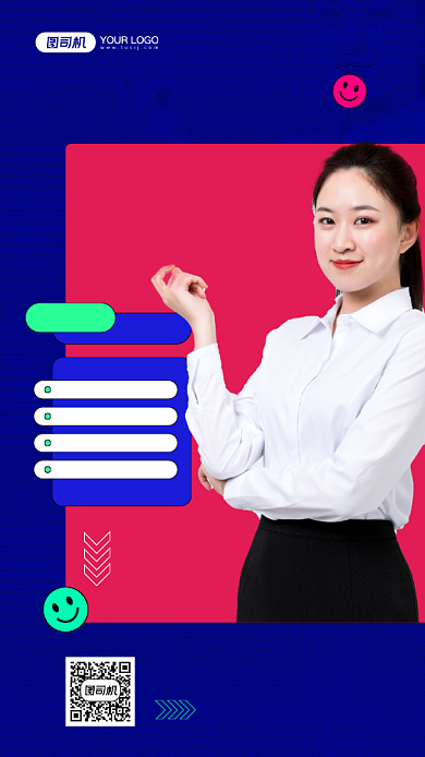 全心全意为您服务金融理财名片手机海报背景