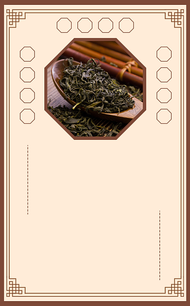 西湖龙井茶叶包装古风标签不干胶背景