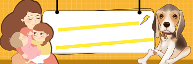 养宠物细节攻略卡通插画热文链接背景