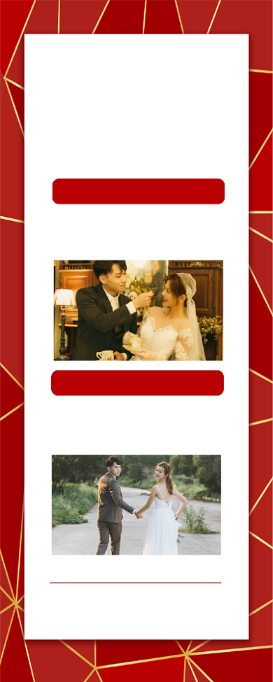 婚纱摄影红色喜庆大气跨年欢庆易拉宝背景