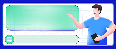 2020年糟心事脱口秀公众号首图背景