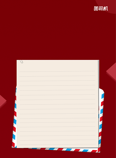 周年庆邀请函企业科技商务印刷海报背景