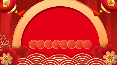 红色2021除夕之夜手机海报背景