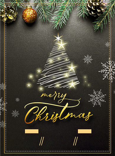 简约黑色发光圣诞树圣诞海报背景