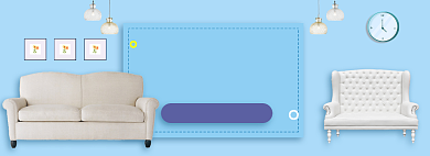 七夕情人节家具沙发家装清新促销banner背景