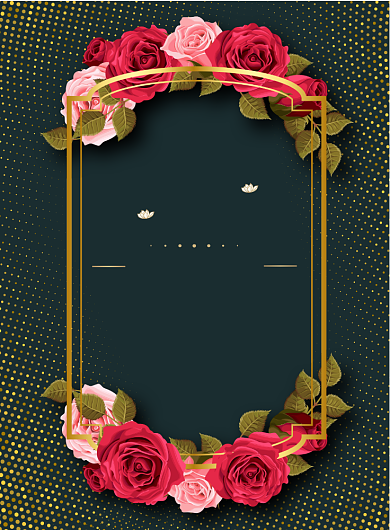 签到清新简约中式传统婚礼婚庆婚宴海报背景