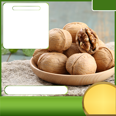 淘宝电商坚果核桃直通车主图背景